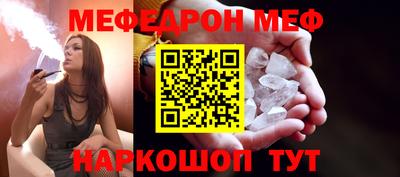не бодяженный Балашиха