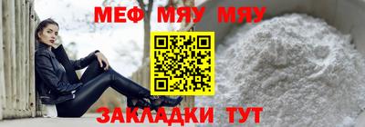 не бодяженный Балашиха