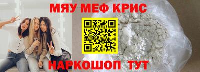 не бодяженный Балашиха