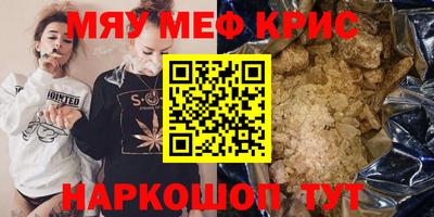 не бодяженный Балашиха