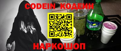 МДМА Балаково
