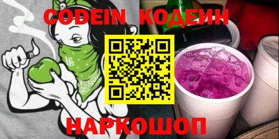 не бодяженный Балашиха