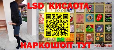МДМА Балаково