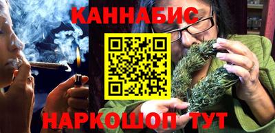 МДМА Балаково