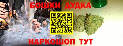 не бодяженный Балашиха