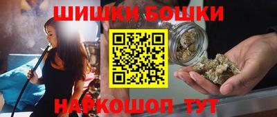 МДМА Балаково