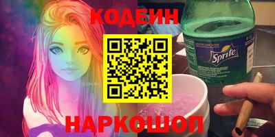 не бодяженный Балашиха