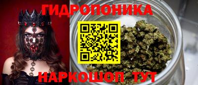 МДМА Балаково
