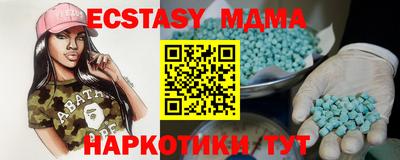 трава Берёзовский