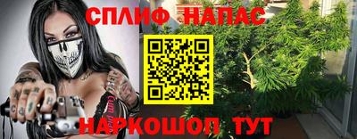 не бодяженный Балашиха
