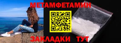 не бодяженный Балашиха