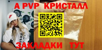 не бодяженный Балашиха
