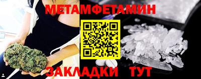 не бодяженный Балашиха