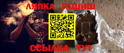 не бодяженный Балашиха