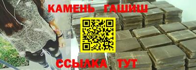 МДМА Балаково