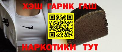 не бодяженный Балашиха