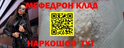 не бодяженный Балашиха