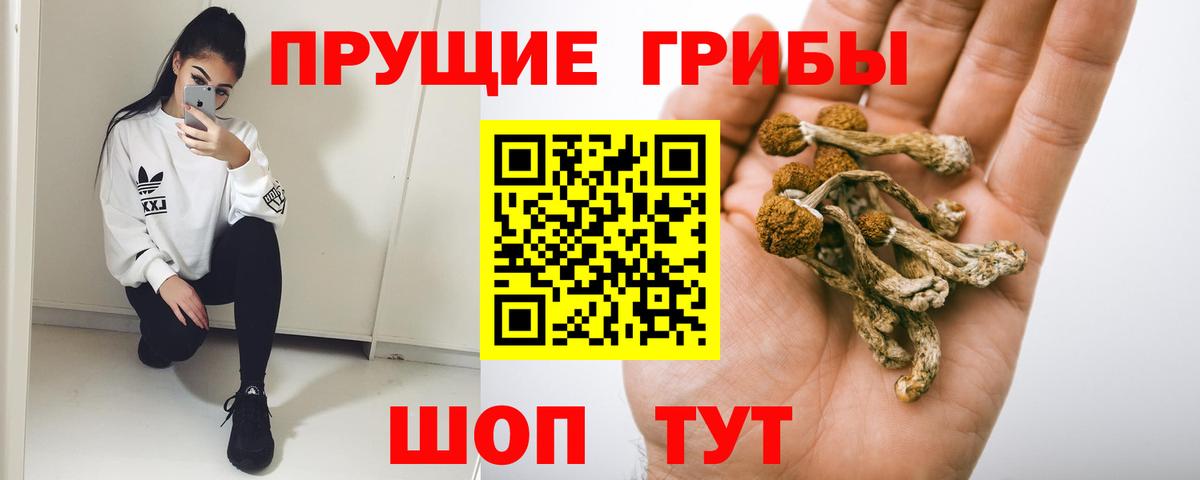 Меф МЯУ МЯУ  Волжский  Мефедрон   КОКАИН  Вход с VPN  Бошки Шишки  Гашиш 